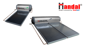 Handal Solar Water Heater